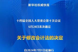 ?问题在哪？图赫尔疯狂示意压上，拜仁中场来回倒脚无法推进